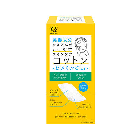 Cotton Labo Vitamin C In Skincare Cotton Pads