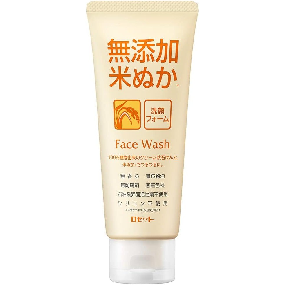 Rosette Additive-Free Facial Foam Cleanser