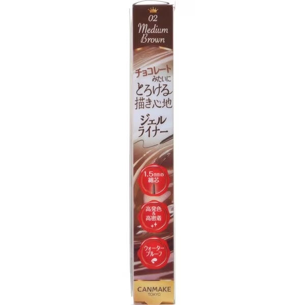 CANMAKE Creamy Touch Liner 02