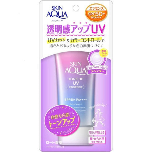 Skin Aqua Tone Up UV Essence Lavender SPF50+ PA++++