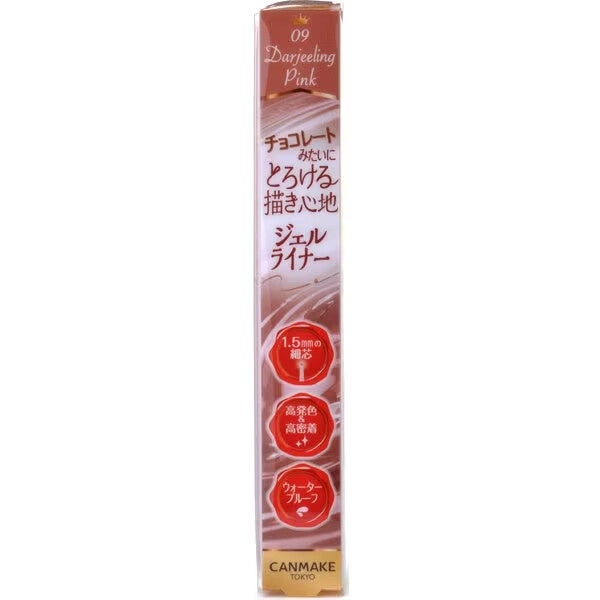 CANMAKE Creamy Touch Liner 09