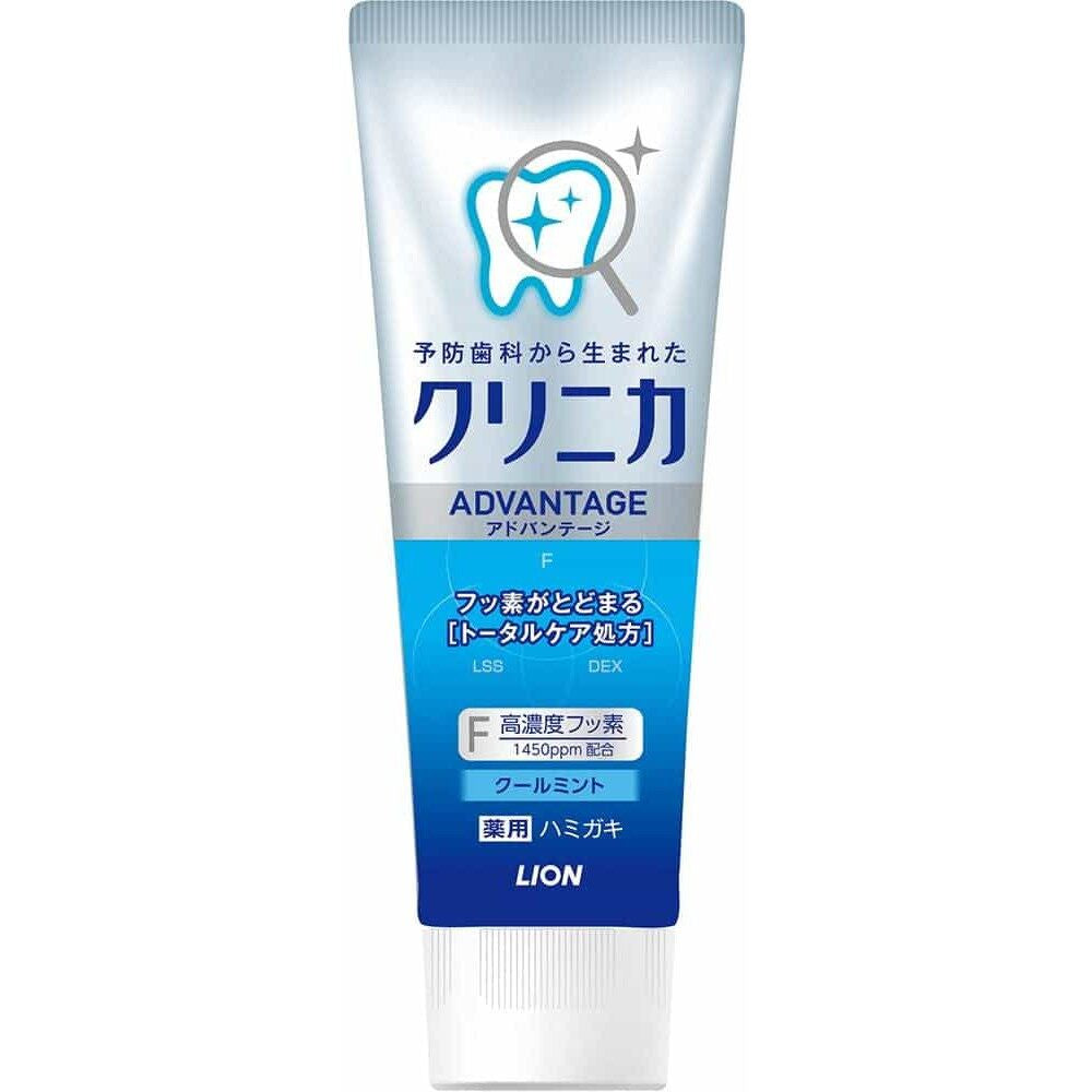 LION Clinica Advantage Toothpaste