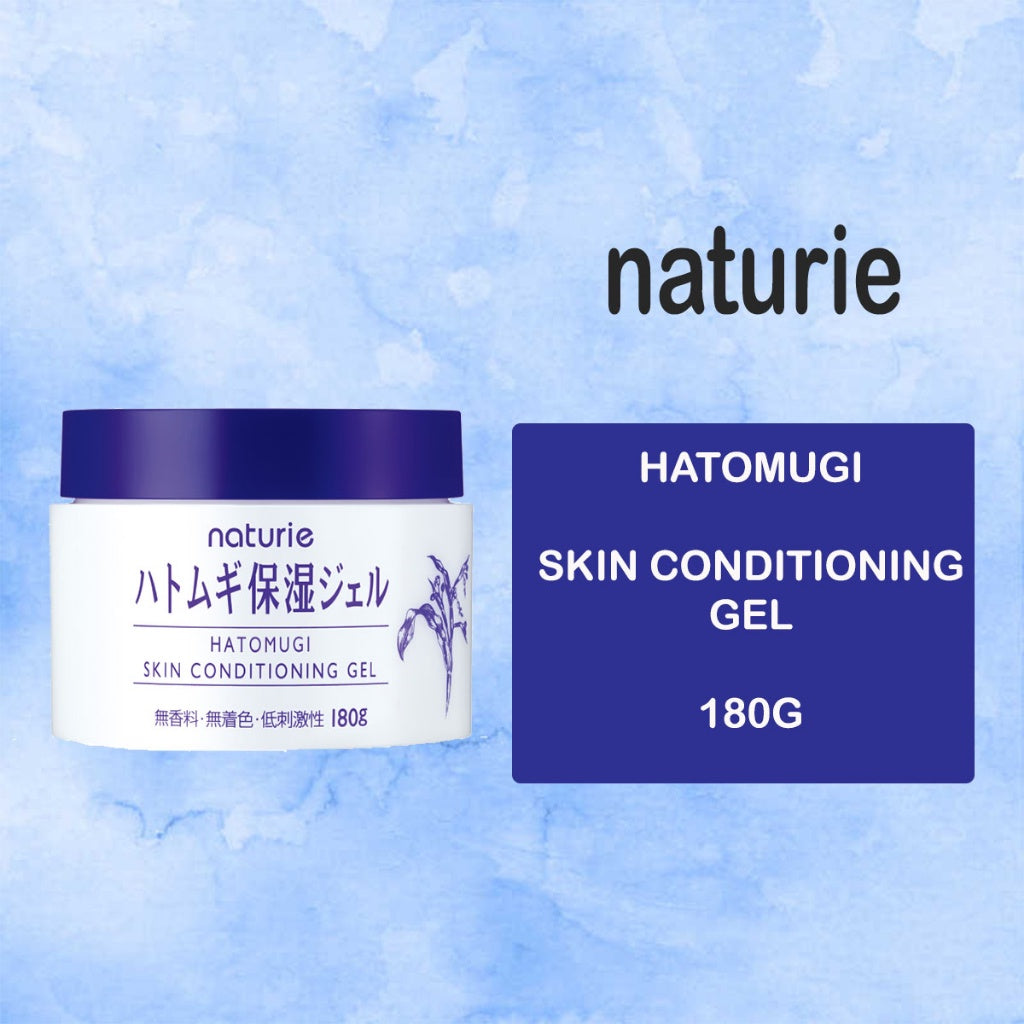 Naturie Skin Conditioning Gel Family Size