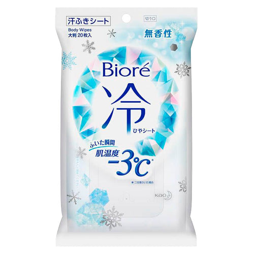 KAO Biore Cool Sheet Fragrance-Free