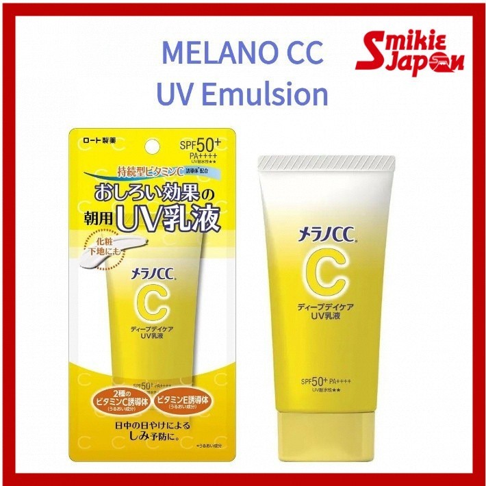 MELANO CC Deep Day Care UV Milk SPF50+ PA++++