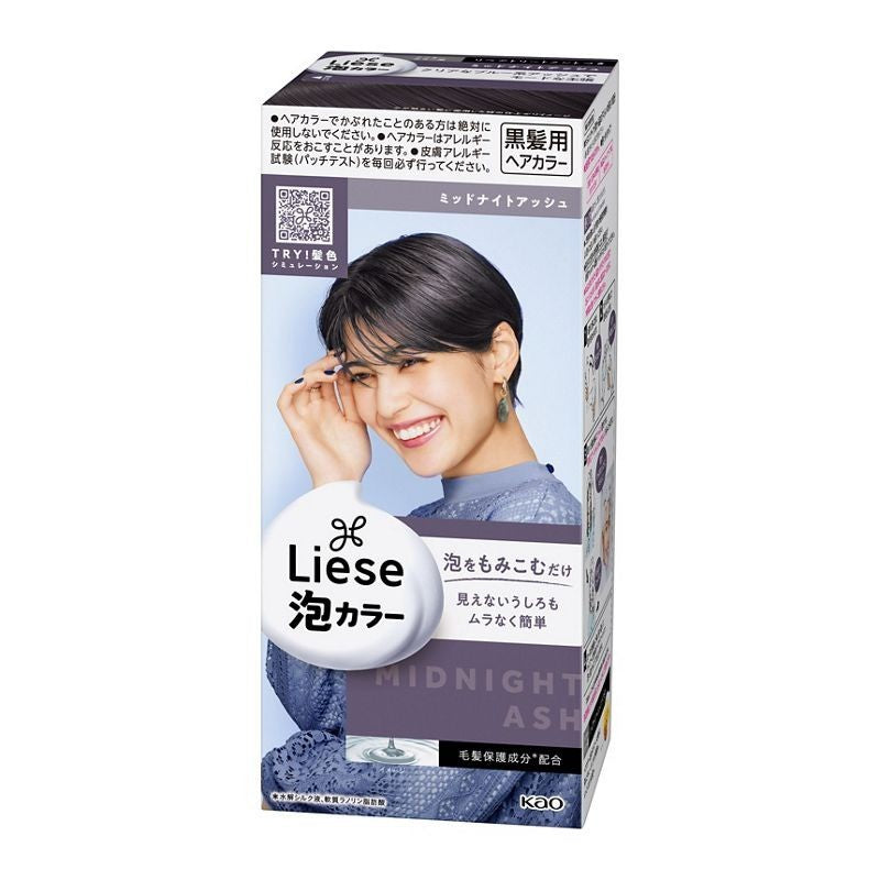 KAO Liese Foam Hair Color Midnight Ash