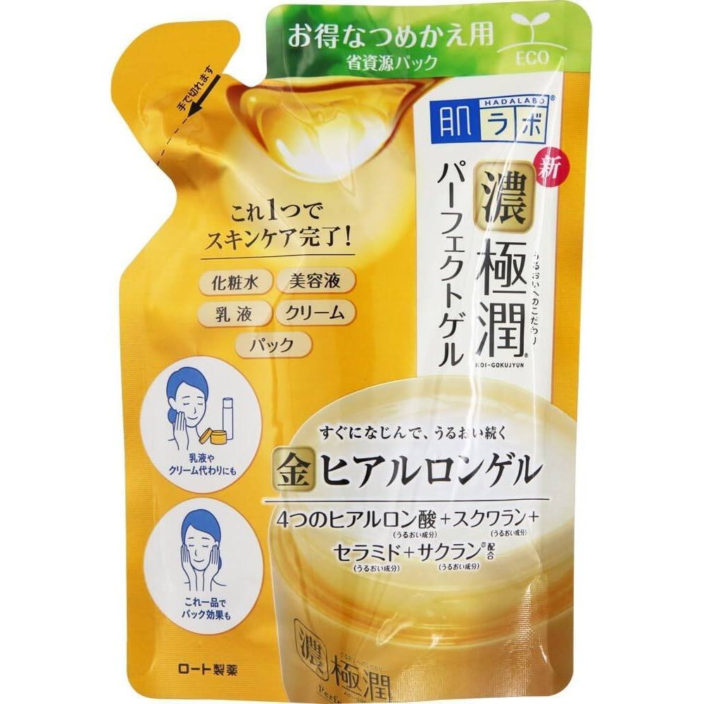 Hada Labo Gokujun Perfect Gel Jar