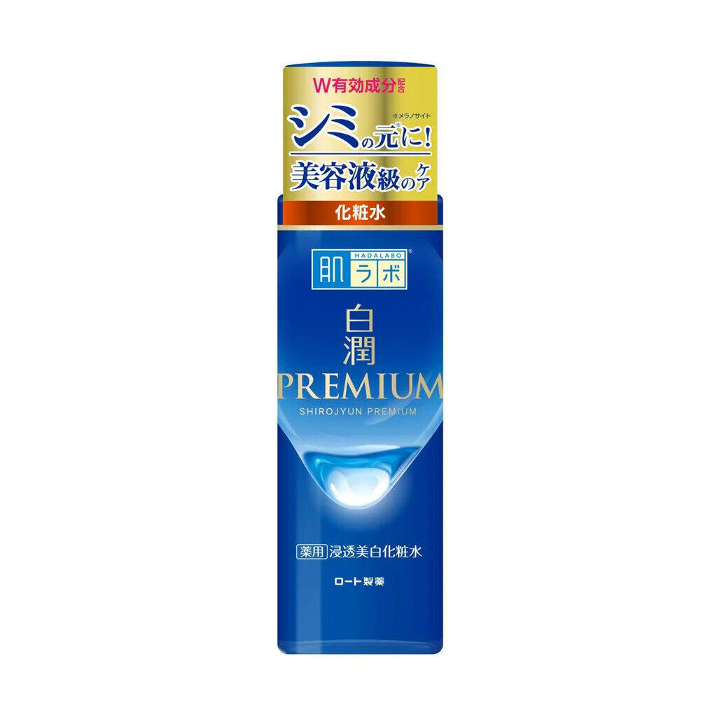 Hada Labo Shirojyun Premium Whitening Series Medicinal Penetration Whitening Lotion Moist 170ml Emulsion Milk 140ml Cream 50g Direct From Japan