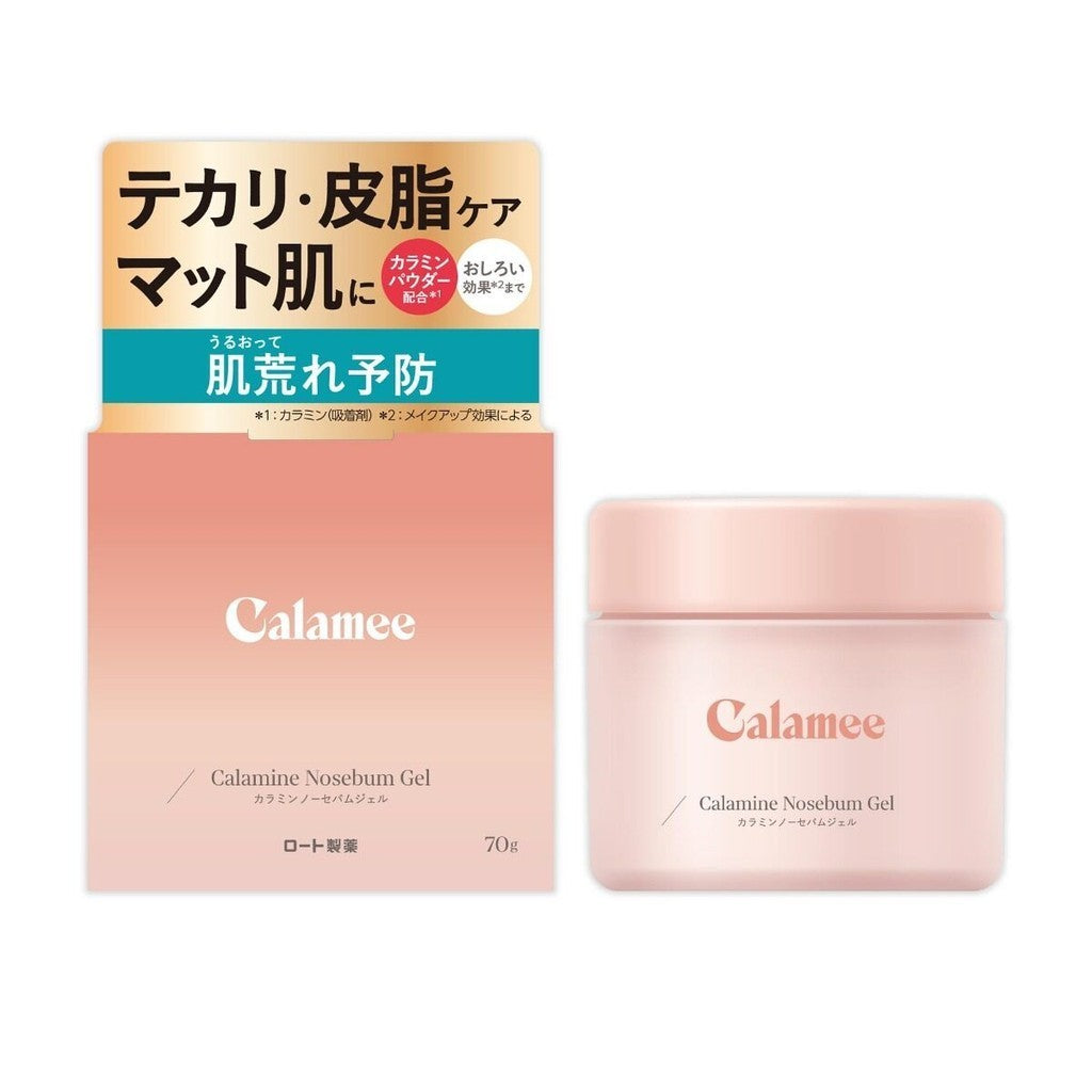 Calamy Calamine No-Sebum Gel 70g