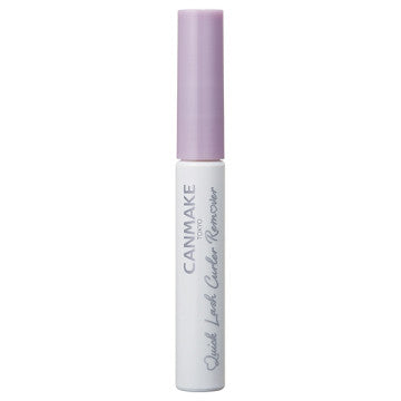 CANMAKE Quick Lash Curler Remover