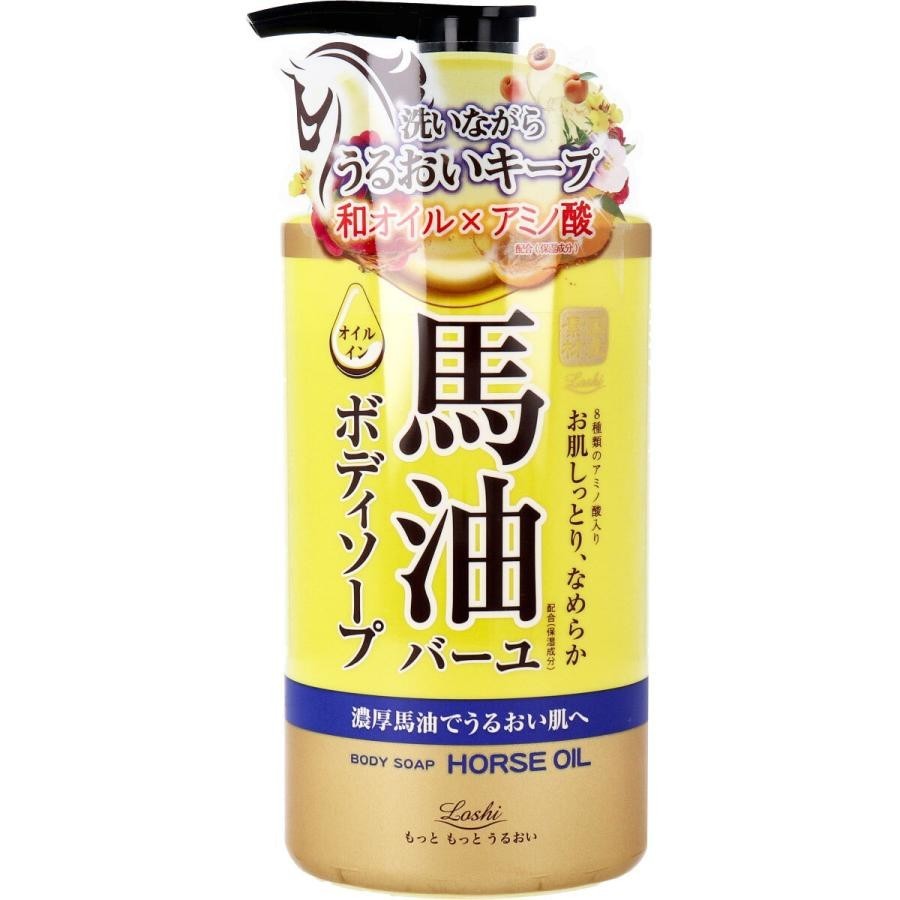 COSMETEX ROLAND Rossi Moist Aid Oil-in Body Soap BN