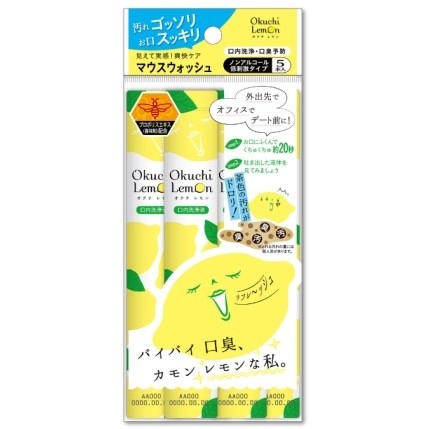 Bitatto Japan Okuchi Portable Mouthwash Lemon