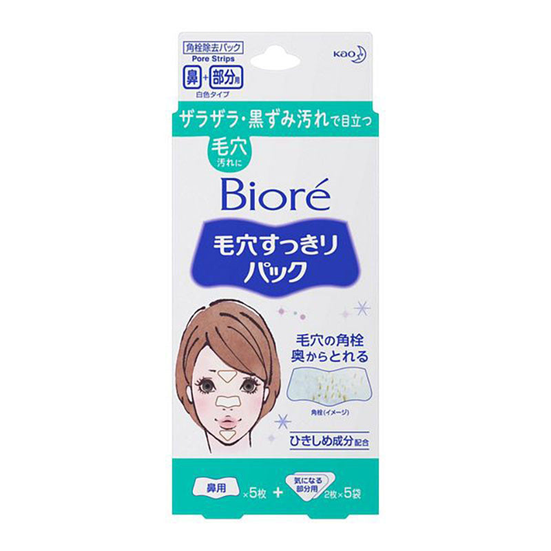 KAO Biore Pore Strip Nose + Trouble Zone Pack