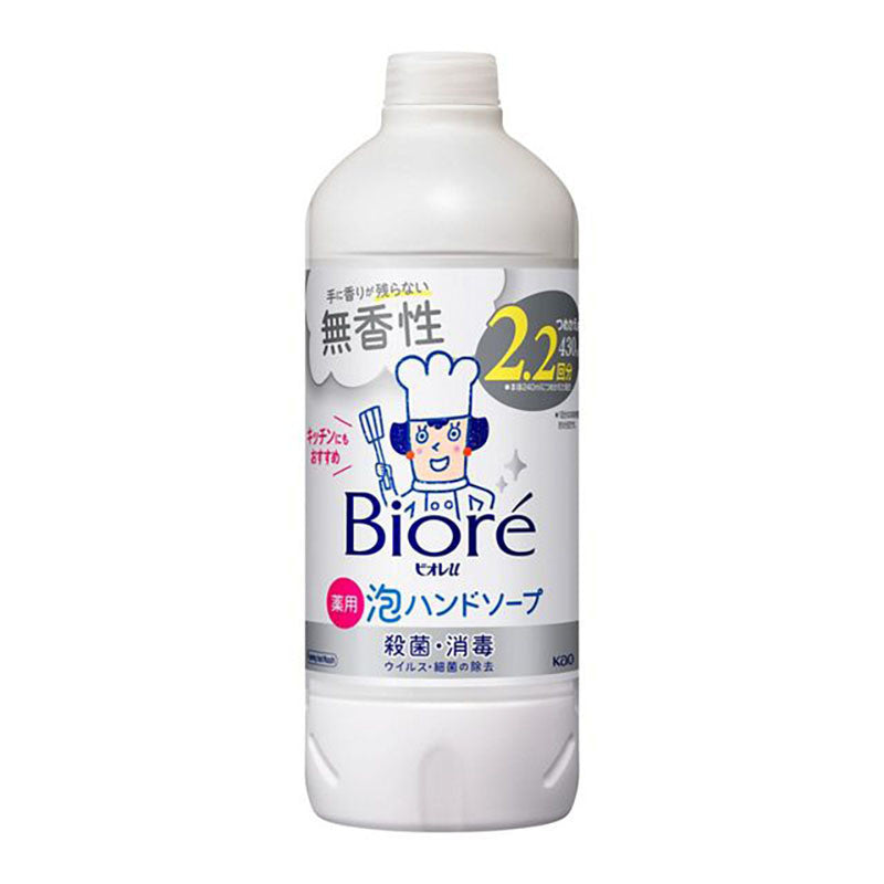 KAO Biore U Foaming Hand Soap Unscented Refill