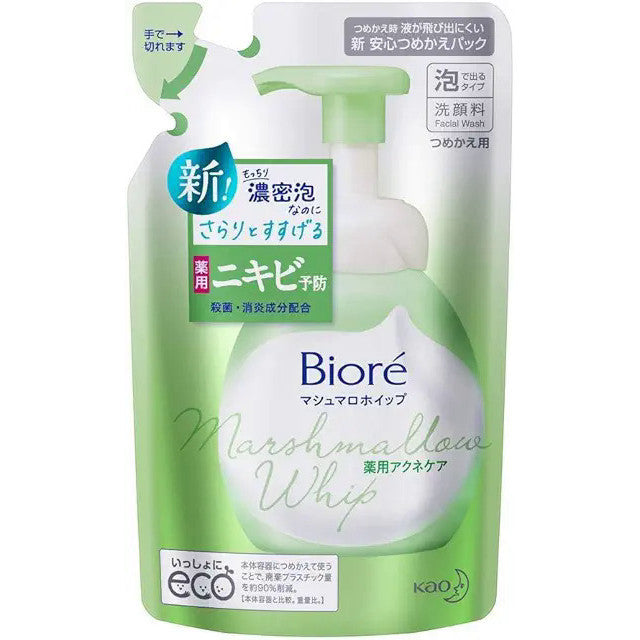 KAO Biore Marshmallow Whip Acne Care Face Wash Refill