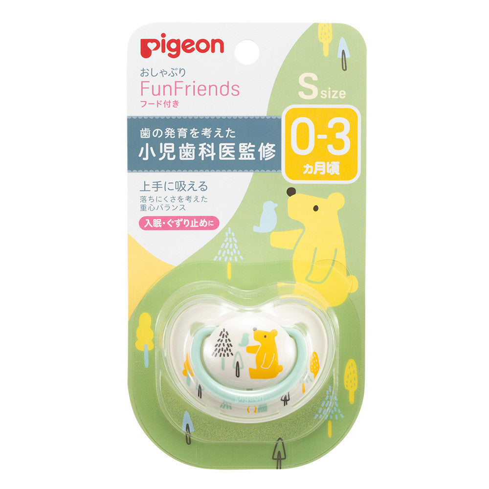 Pigeon Pacifier FF 0–3 Months Size S Elephant Pattern