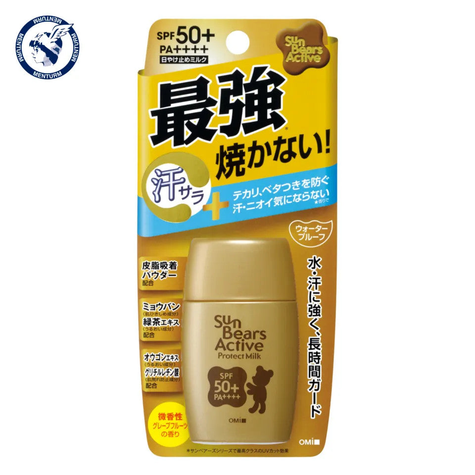OMI BROTHERHOOD Sun Bears Active Protect Milk