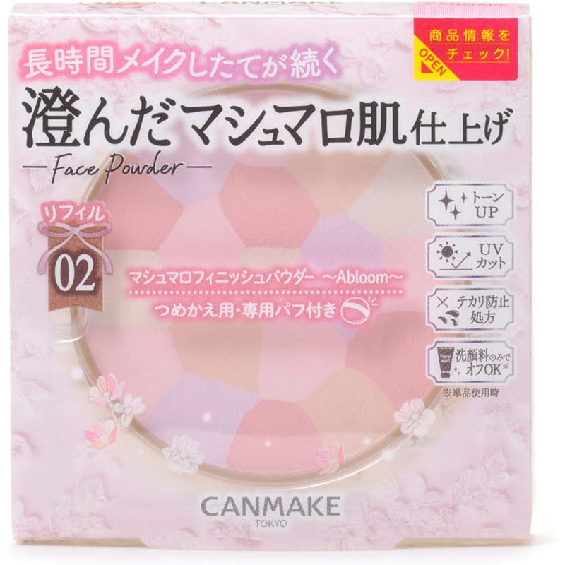 CANMAKE Marshmallow Finish Powder 02 Refill