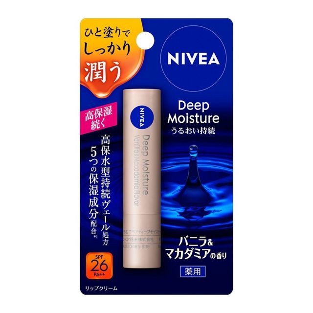 KAO Nivea Deep Moisture Lip Vanilla & Macadamia