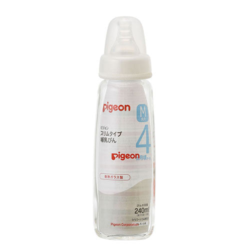 Pigeon Slim-Neck Heat-Resistant Glass Baby Bottle 120ml (0+ Months, S Nipple)