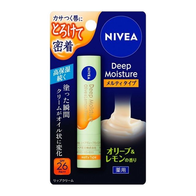 KAO Nivea Deep Moisture Lip Melty Type Olive & Lemon