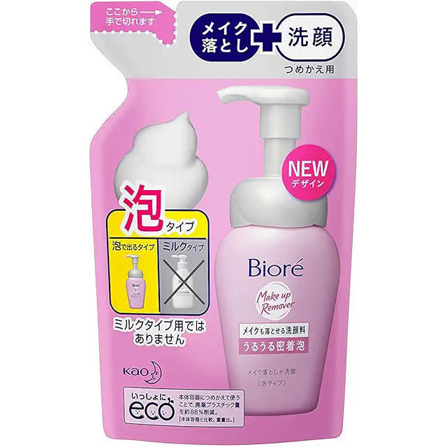 KAO Biore Makeup Remover Facial Cleanser Moisturizing Foam Refill