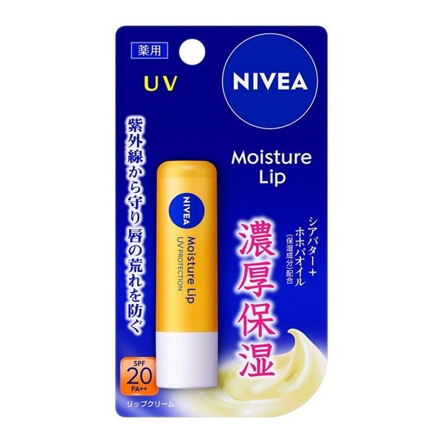 KAO Nivea Moisture Lip UV