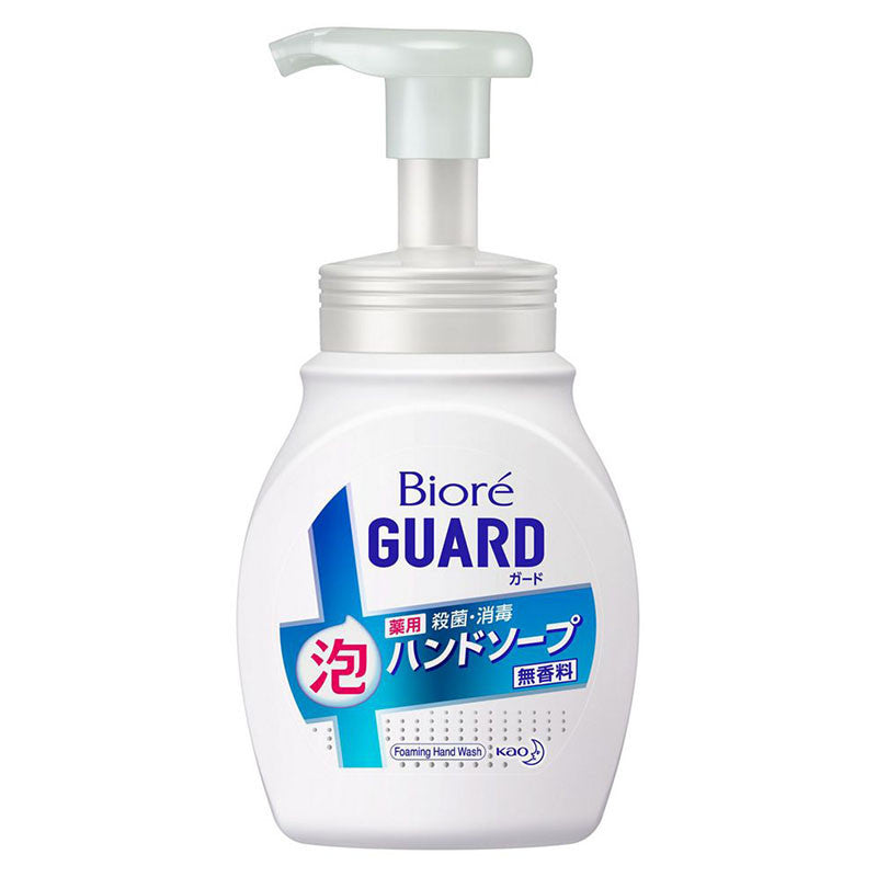 KAO Biore Guard Foaming Hand Soap Fragrance-Free