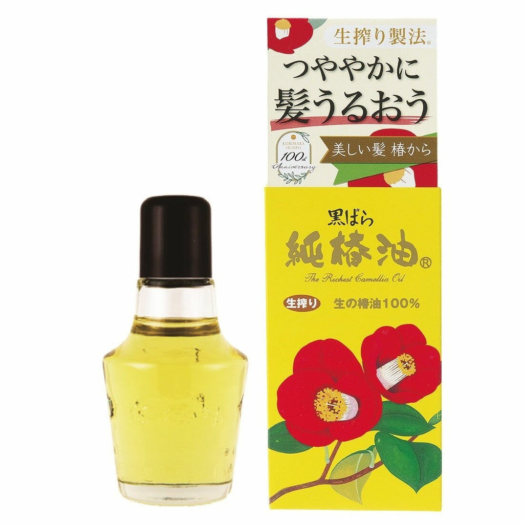 Kurobara Honpo Pure Camellia Oil