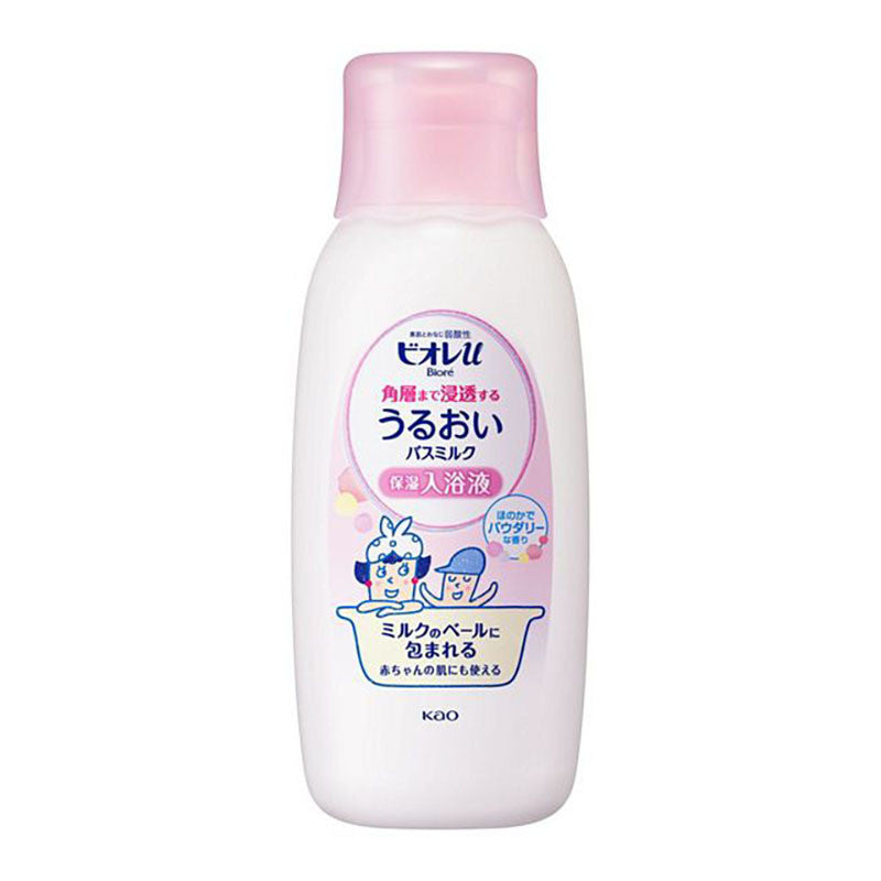 KAO Biore U Bath Milk Powder Scent