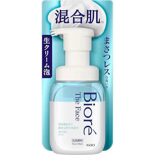 KAO Biore The Face Foam Face Wash Moist