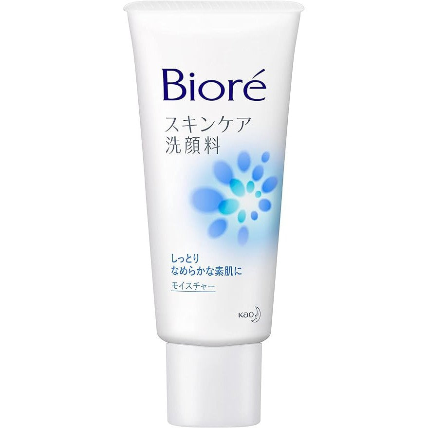 KAO Biore Skincare Face Wash Moisture Small