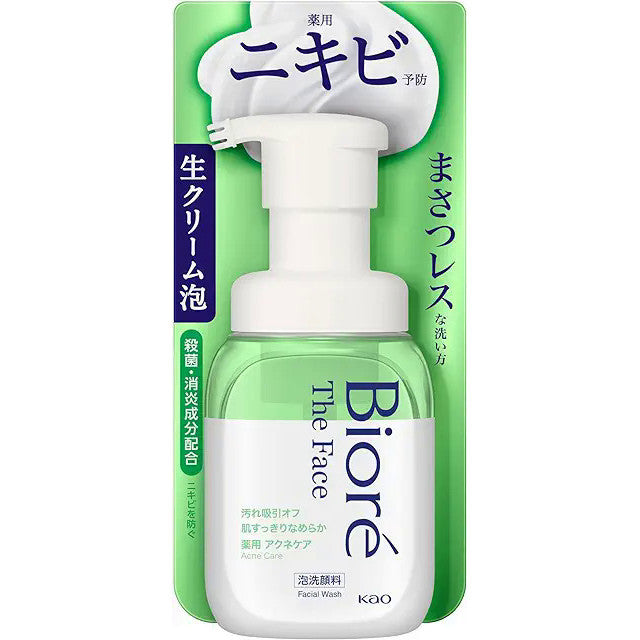Biore The Face Foam Face Wash Acne Care