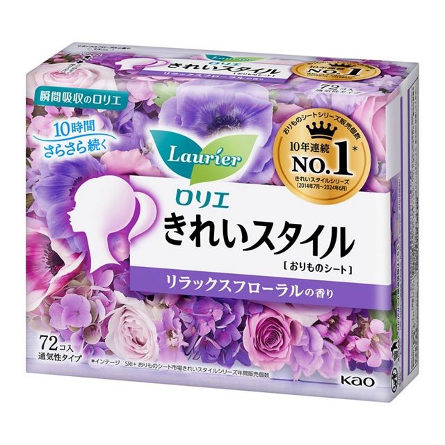KAO Laurier Clean Style Relax Floral