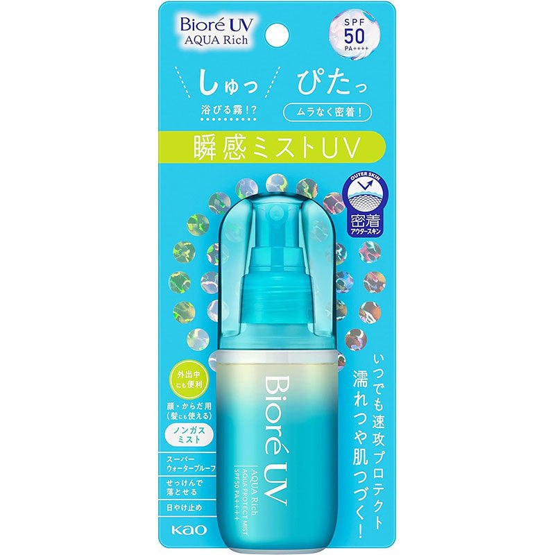 KAO Biore UV Aqua Rich Aqua Protect Sunscreen Mist