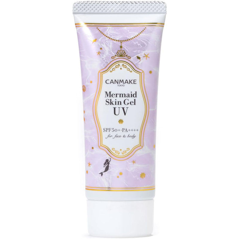 CANMAKE Mermaid Skin Gel UV C03 Pure Purple