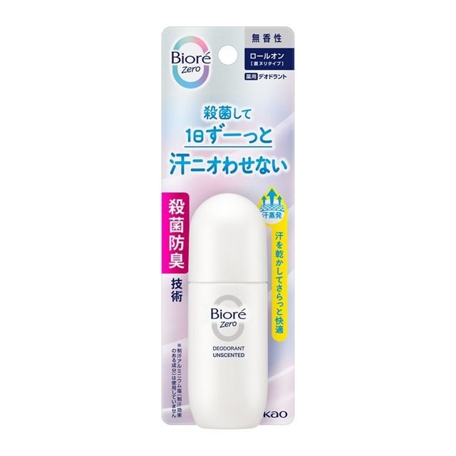 KAO Biore Zero Medicated Deodorant Roll-on Unscented