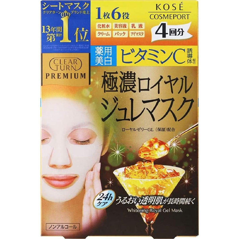KOSE CLEAR TURN Premium Royal Jelly Mask Vitamin C