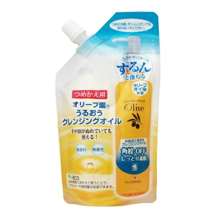 Kurobara Honpo Olive Garden Cleansing Oil Refill