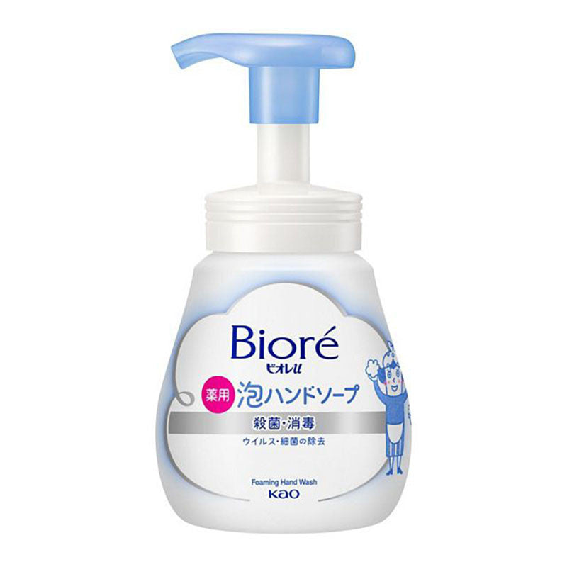 KAO Biore U Foaming Hand Soap