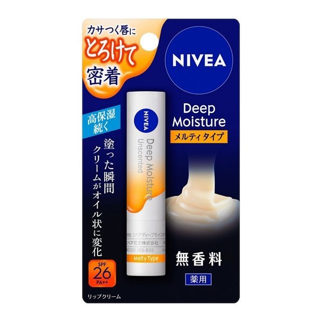 KAO Nivea Deep Moisture Lip Melty Type Unscented