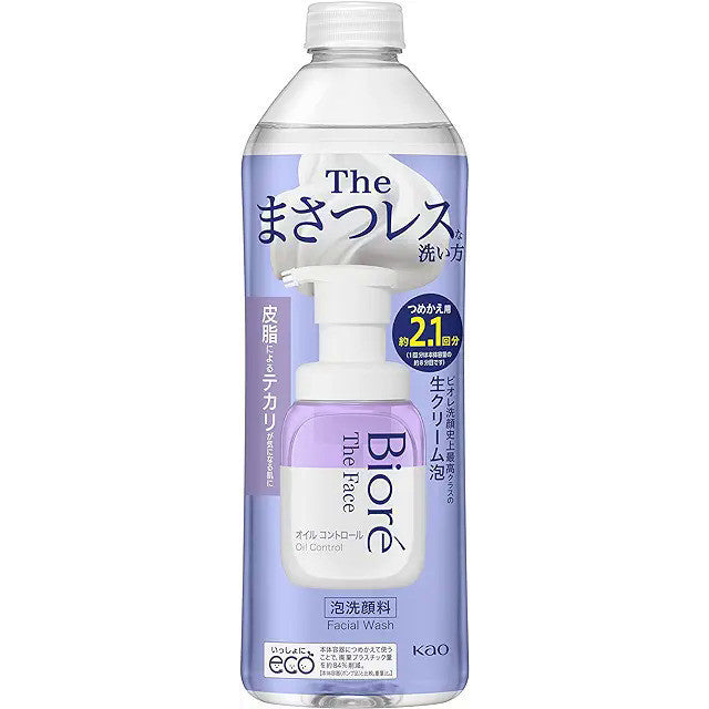 KAO Biore The Face Foam Face Wash Oil Control Refill