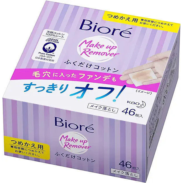 KAO Biore Makeup Remover Cotton Wipes Refill