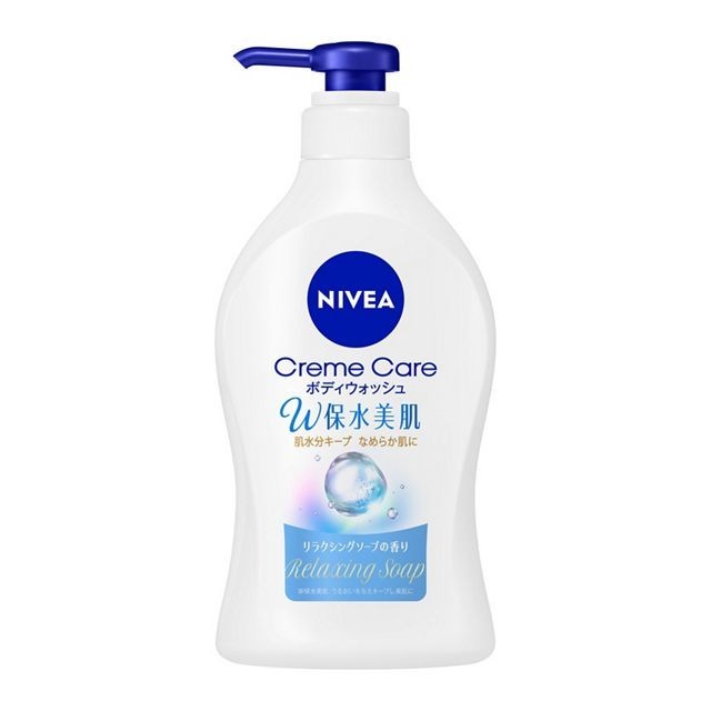 KAO Nivea Cream Care Body Wash Double Moisture Skin Soap