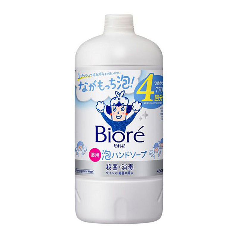 KAO Biore U Foaming Hand Soap Refill Fragrance-Free