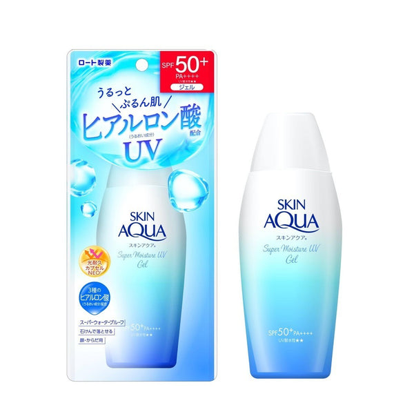 Skin Aqua Super Moisture UV Light Up Essence 80g / Gel 110g 140g SPF50+  PA++++ Sunscreen Waterproof