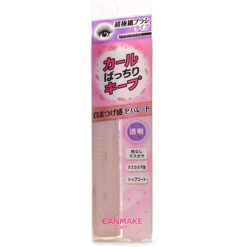 CANMAKE Quick Lash Curler Separate 01 Clear