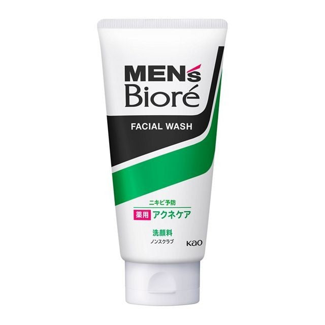 KAO Men's Biore Medicated Acne Care Face Wash
