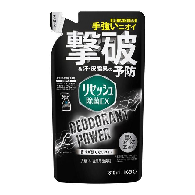 KAO Resesh Deodorant EX Refill Fragrance-Free