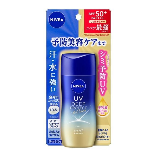 KAO Nivea UV Deep Protect & Care Gel